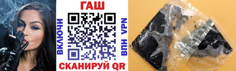 Где можно купить наркотики Среднеколымск ГАШИШ  Каннабис  Cocaine  APVP  МЕГА маркетплейс  Меф 