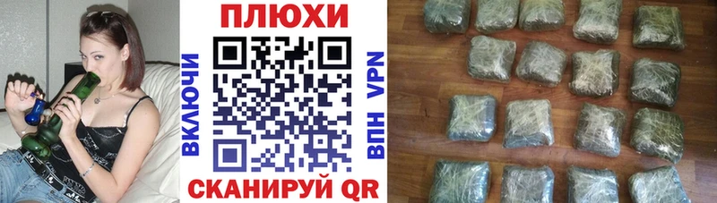 ссылка на мегу как войти  наркошоп  Среднеколымск  Гашиш ice o lator 