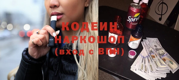 таблы Балабаново