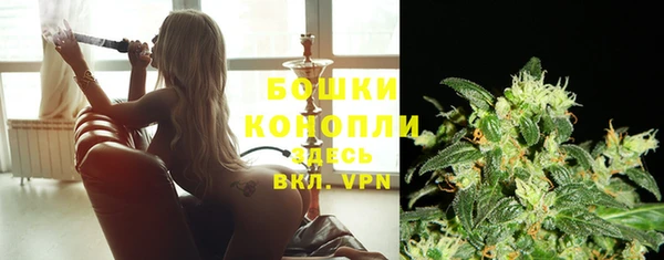 таблы Балабаново