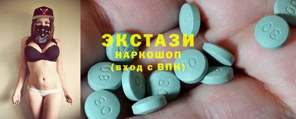таблы Балабаново