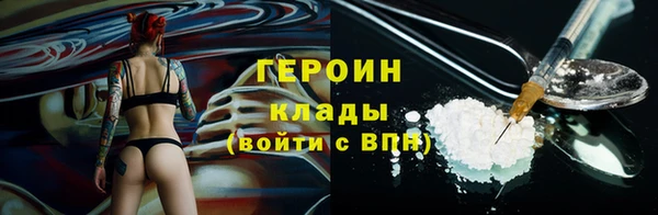 таблы Балабаново