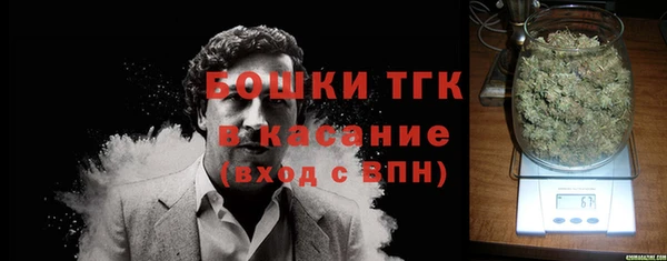 марки lsd Балахна