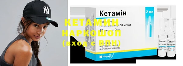 дмт Аркадак