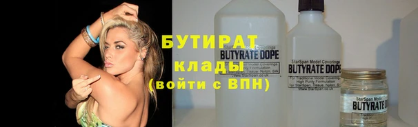 дмт Аркадак