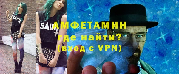 дмт Аркадак