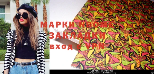 таблы Балабаново