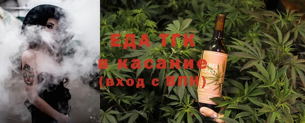 метамфетамин Баксан