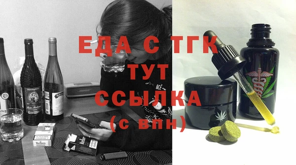 кокаин колумбия Арсеньев