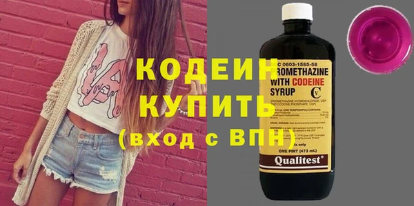 таблы Балабаново
