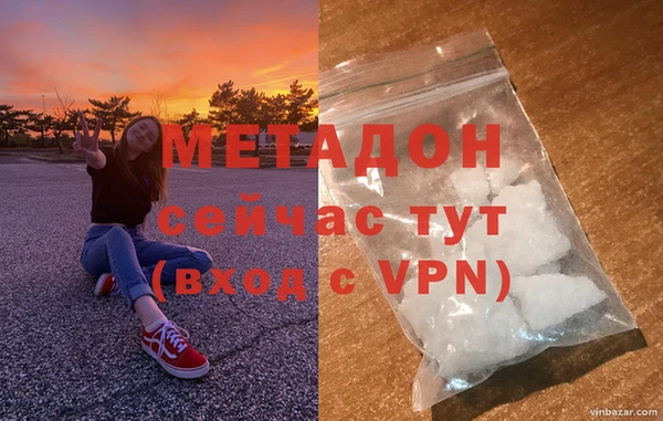 марки lsd Балахна