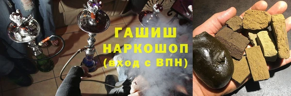 марки lsd Балахна