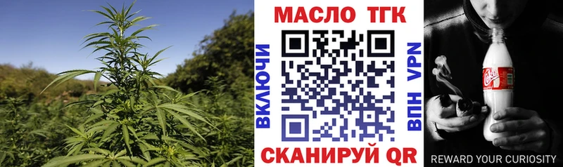 где найти   Среднеколымск  даркнет клад  ТГК гашишное масло  mega  