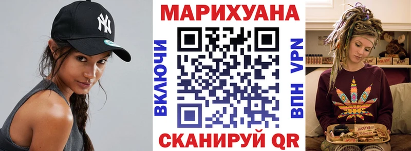 Марихуана ГИДРОПОН Среднеколымск